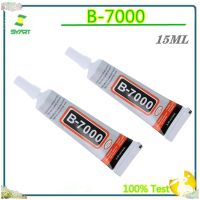 1 Pcs B7000 15ml Multi Purpose Glue Adhesive Epoxy Resin Repair Cell Phone LCD Touch Screen Glue B-7000