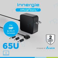 คุณภาพดี  Innergie 65U Adapter สำหรัโน้ตยี่ห้อ HP 65 วัตต์ มีการรัประกันคุณภาพ  ฮาร์ดแวร์คอมพิวเตอร์