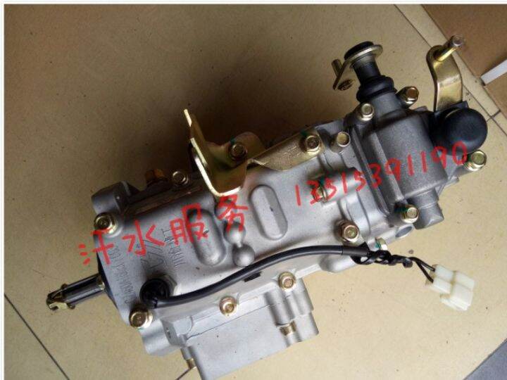 Wan Hu Jinma Zongshenlong J1 tricycle ZS200ZH engine V4R gearbox ...