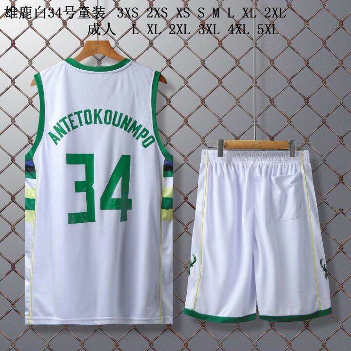 nba-jersey-milwaukee-bucks-no-34-giannis-antetokounmpo-basketball-clothes