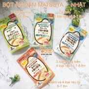 Bột ăn dặm Matsuya vị nấm, rau củ 42g 6 tháng+