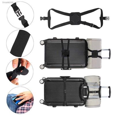 ✇ Adjustable Luggage Straps Convenient Belt Bag Bungees Buckles Pouch Bungees Easy Travel Elastic Strap Belt High Elastic Suitcase