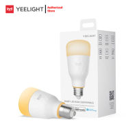 [ประกัน 15 เดือน] Yeelight LED Bulb 1S (Dimmable) - หลอดไฟแอลอีดียีไลต์รุ่น 1S (ขาว) (Global)