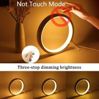 Led Night Light Bedroom Decor Round Reading Table Lamps Button Stepless Dimming Child Gift Living Room Desktop Decorative Lamp Night Lights