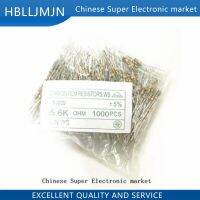 1000PCS 1/4W  10K , 10K ohm Carbon Film Resistor 0.25W 5%  ( 1K 1K5 2K 2K2 3K3 4K7 5K1 6K8 8K2 12K 15K 10R 22R 33R 470R 220R WATTY Electronics