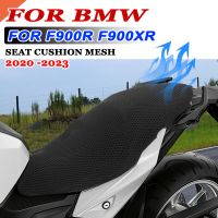 อุปกรณ์เสริมมอเตอร์ไซค์ F900 F900XR F900R BMW F 900 R XR 2020-2023ที่หุ้ม Bantal Kursi 3D ฉนวนกันความร้อนตาข่ายระบายอากาศ