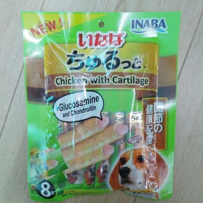 BD - ขนมสุนัขสูตรครีมญี่ปุ่น  แบบนิ่มสอดไส้ครีมหอมนุ่ม Inaba แบ่งจำหน่าย 1 ชิ้น