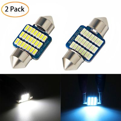 ไฟเพดานรถยนต์ LED 21 ดวง สีขาว,ไอร์บูล(2หลอด)   สีขาว,ไอร์บูล DC12V