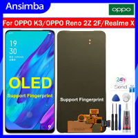 Ansimba OLED อะไหล่จอแสดงผลสำหรับ OPPO Reno 2Z/Reno 2F/OPPO K3/Realme X จอ LCD หน้าจอสัมผัสประกอบ Digitizer สำหรับ OPPO Reno 2Z Reno 2F OPPO K3 Realme X CPH1945 CPH1989 RMX1901 RMX1903 Lcd