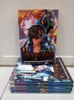 หนังสือการ์ตูน สภาพเช่า เรื่อง ฮงคิลทง ยอดคนยุทธจักร (เล่ม 1-5) / ราคาปก 225 บาท