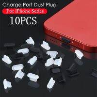 Dust Plug for Apple IPhone Mobile Phone Silicone Dustproof Plugs Phone Charger Port Protectors with Free Box For IPhone 13 12Pro Electrical Connectors