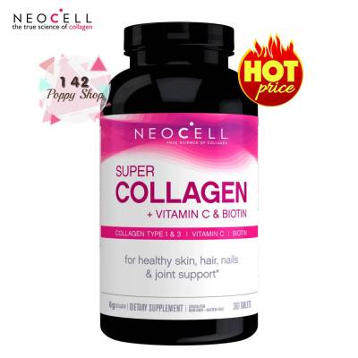 คอลลาเจน 360 เม็ด Neocell Super Collagen+C 6000 mg with Biotin 360 Tablets