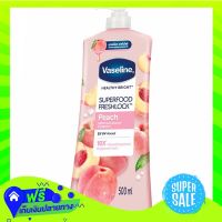 ?Free Delivery Vaseline Super Food Freshlock Peach Lotion 500Ml  (1/item) Fast Shipping.