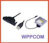 USB TO  MICRO SATA เชื่อมต่อ DVD NB ภายนอกผ่าน PORT USB2.0