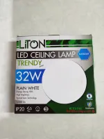 LITON โคมซาลาเปา 32W LED แสงสีขาว 220V