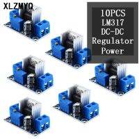 10pcs LM317 ตัวควบคุมแรงดันไฟฟ้าแบบปรับได้ LM317T DC-DC Converter Buck Step Down Circuit Board Linear Regulator