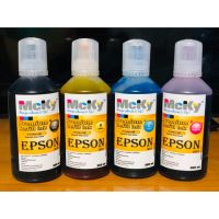 หมึกเติม epson 003  L1110,L3100,L3101,L3110,L3150,L5190)  ขนาด 300 ml