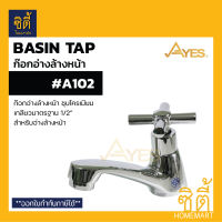 AYES A102 ก๊อกอ่างล้างหน้า ติดเคาน์เตอร์ ก๊อกน้ำ สำหรับอ่างล้างหน้า ( Water Basin Faucet )