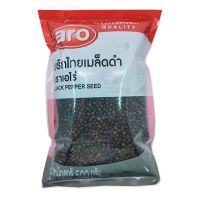 เอโร่ พริกไทยเม็ดดำ 500 กรัม / aro Black Pepper 500g