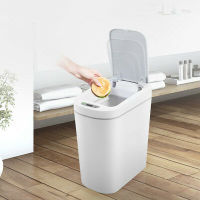 Xiaomi NINESTARS Smart Trash Can Motion Sensor Auto Sealing LED Induction Cover Trash 7L Home Ashcan Bins Fashion