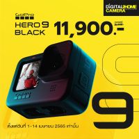 GoPro HERO9 Black (ประกันศูนย์)