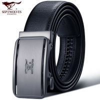 Septwolves belt male head layer cowhide automatic contracted belt suit British leisure business new youth style --皮带230714◑✓