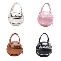 ZZOOI Women Girl Basketball Round PU Leather Handbag Chain Shoulder Messenger Crossbody Bag Satchel Tote Purse