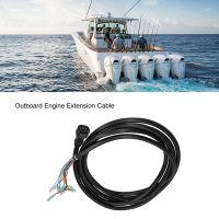 5M/16Ft 10 Pin Extension Cable 68888258AA20000 Suitable for Yamaha Outboard Engine 703 Control Box