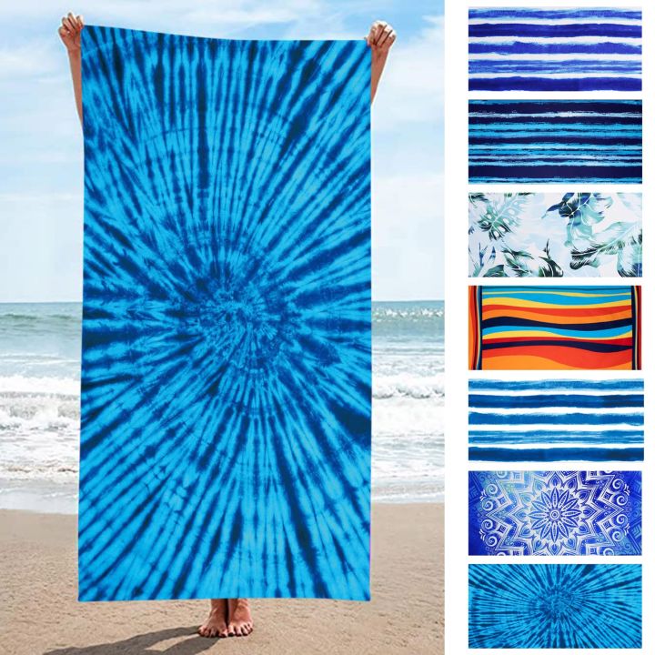 Beach towel store lazada