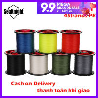 SeaKnight TP Series 4 Strands 300M PE สายตกปลาถัก 8-80LB มัลติฟิลาเมนต์ สายตกปลา Smooth ปลาคาร์พตกปลา