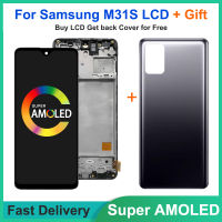 Super AMOLED สำหรับเหมาะสำหรับ Samsung M31S M317จอแสดงผล Lcd สำหรับเหมาะสำหรับ Samsung M317F SM-M317F Ds หน้าจอ LCD Touch Digitizer Assembly พร้อมฝาหลัง