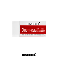 Monami ยางลบดินสอ ดัสท์ฟรี เบอร์2 (ของแถม)