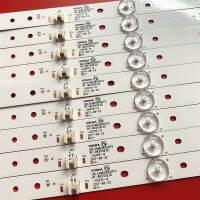 9pcs ใหม่ LED Backlight Strip RF-BK550E30สำหรับ Udl55mk662u LED55me662 AT LED55K7200 UDL55ME662ANTS LED55GM1