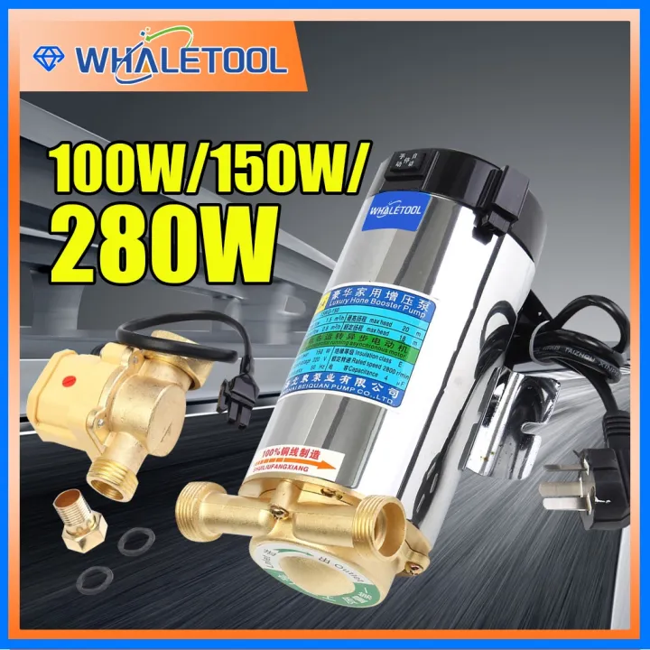 280w 150w 100w 220v Stainless Steel Automatic Tap Water Booster Pump