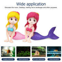 HAOYUNLA 4 ชิ้น Miniature Mermaid Futurines Mini Mermaid รูปปั้นพิพิธภัณฑ์สัตว์น้ำเครื่องประดับปลาเครื่องประดับ