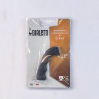 Bialetti อะไหล่ หูจับหม้อต้มกาแฟ Brikka 4 cups [ออกใบกำกับภาษีได้]