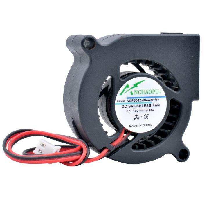 lz-acp5020-blower-fan-5cm-50mm-fan-50x50x20mm-dc5v-12v-24v-turbo-blower-cooling-fan-for-projector-3d-printer