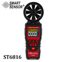 SMART SENSOR Mini Anemometer LCD Digital Wind Speed Meter Air Velocity Temperature Measuring with Backlight