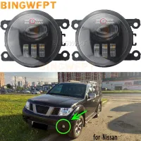 2x Fog Lights LED Headlight For NISSAN Pathfinder R51 Navara d40 Note e11 NV200 Titan Armada Frontier Xterra Fog Light Fog Lamp