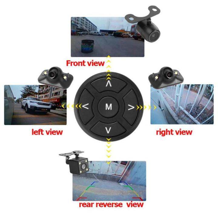 Car Blind Zone Auxiliary 360 Degree Bird View System 4 Camera Panoramic