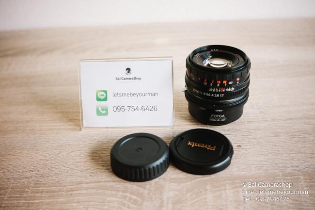 ขายเลนส์มือหมุน-phenix-50mm-f1-7-สภาพสวย-ของใหม่มือหนึ่งไม่เคยเเกะใช้งาน-ใส่กล้อง-sony-mirrorless-ได้ทุกรุ่น