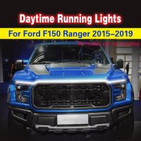 【CC】 Car Fog Strip Lamps DRL 12V Bar F150 Ranger 2015-2019