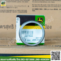 JD7432-แบริ่งนอกลูกปืน จอห์ เดียร์ 3036E 5040D 5045D 5050D