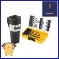 ชุดดอกไขควง พร้อมแก้วน้ำ DEWALT DT70707-QZ 25 ชิ้น/ชุดSCREWDRIVER BIT SET WITH TUMBLER DEWALT DT70707-QZ 25PCS **มีบริการชำระเงินปลายทาง**