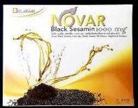 NOVAR Black Sesamin 1000 mg โนว่า 1 กล่อง x 30 แคปซูล น้ำมันงาดำสกัดเย็น ช่วยบำรุงกระดูก และป้องกันการเกิดกระดูกพรุน