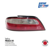 (ของแท้ถอด ??) ไฟท้าย Nissan Presea R11