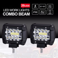 ไฟสปอตไลต์รถยนต์ LED 60W 12V,ไฟสปอตไลท์หลอดไฟหน้ารถแทรกเตอร์ LED 4X4สปอตไลท์รถบรรทุก ATV UTV จำนวน2ชิ้น