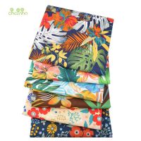 Printed Plain Cotton FabricTropical RainforestDIY Sewing Quilting For Baby Childrens Dress Shirt ClothingPoplin Material