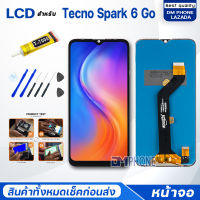 จอ Tecno Spark 6 Go/Tecno Spark6Go จอ+ทัช Lcd Display หน้าจอ จอTecno จอSpark6Go จอTecnoSpark6Go