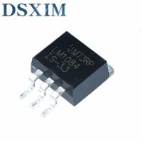 【cw】 5PCS/LOT LM1084IS 3.3 TO 263 SMD Triode 【hot】